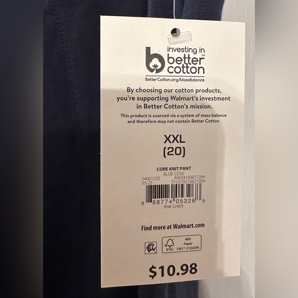 Athletic Works Core Knit Yoga Jogger Pants Plus Size XXL - NWT - Picture 4 of 5